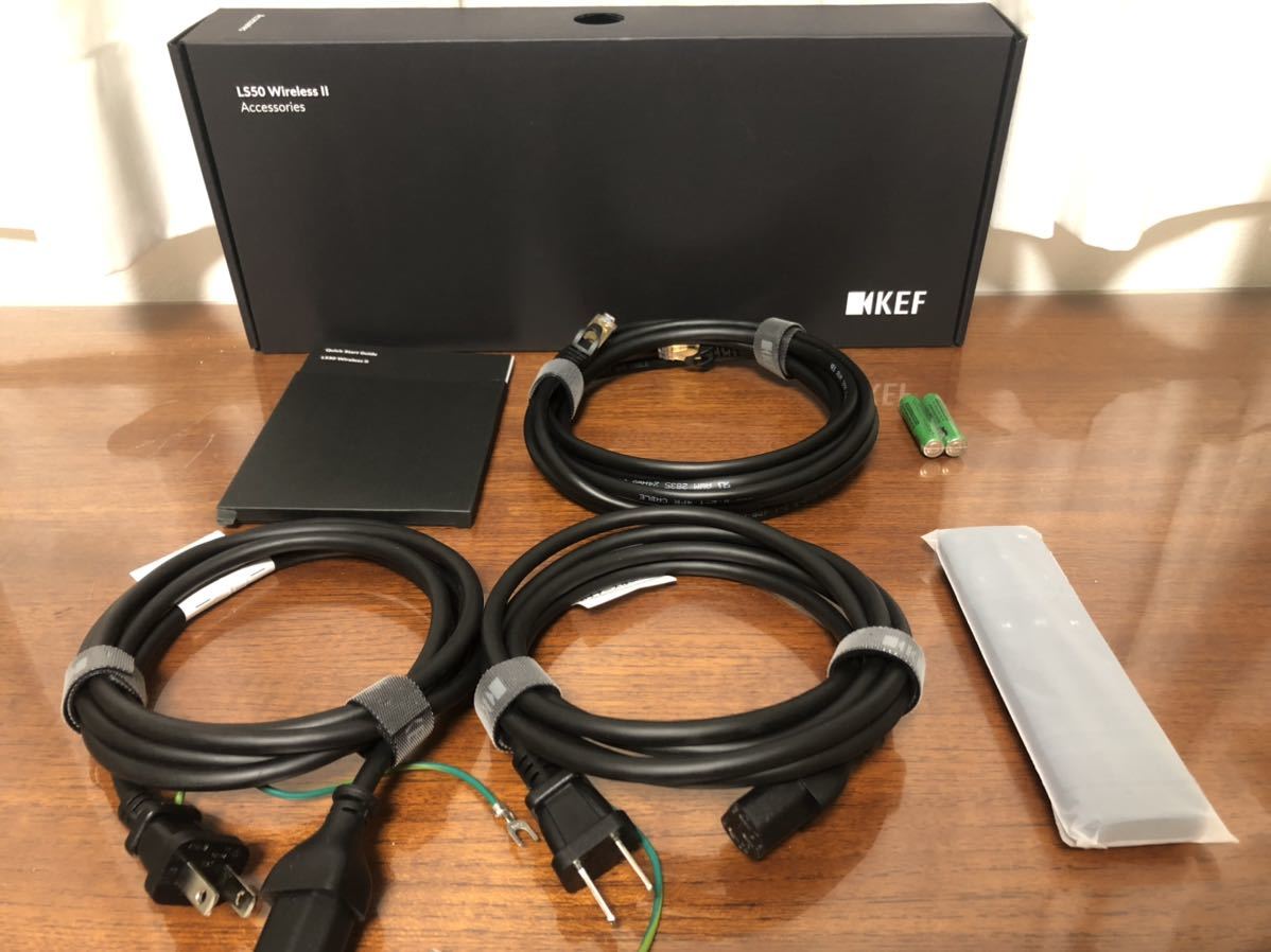 KEF LS50 Wireless Ⅱ ミネラルホワイト 元箱あり 付属品完備 美品 の