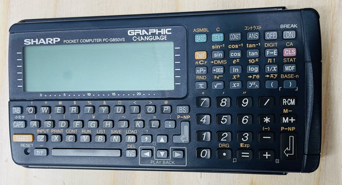 ポケットコンピュータPC-G850VS