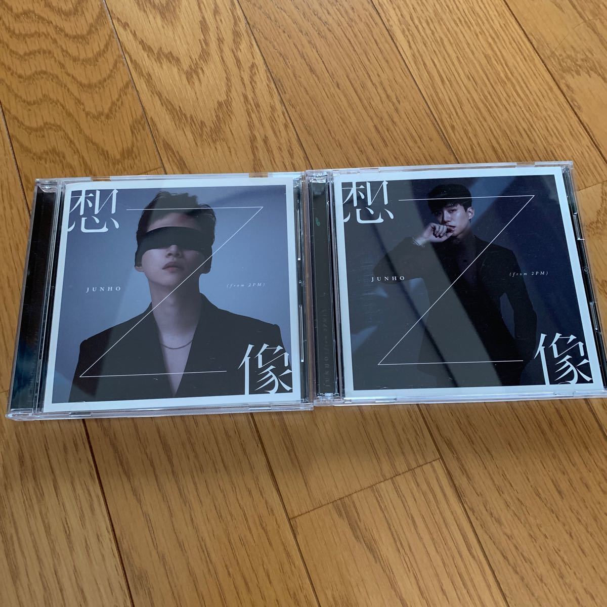 2PMジュノ CD.DVD | contifarma.pe