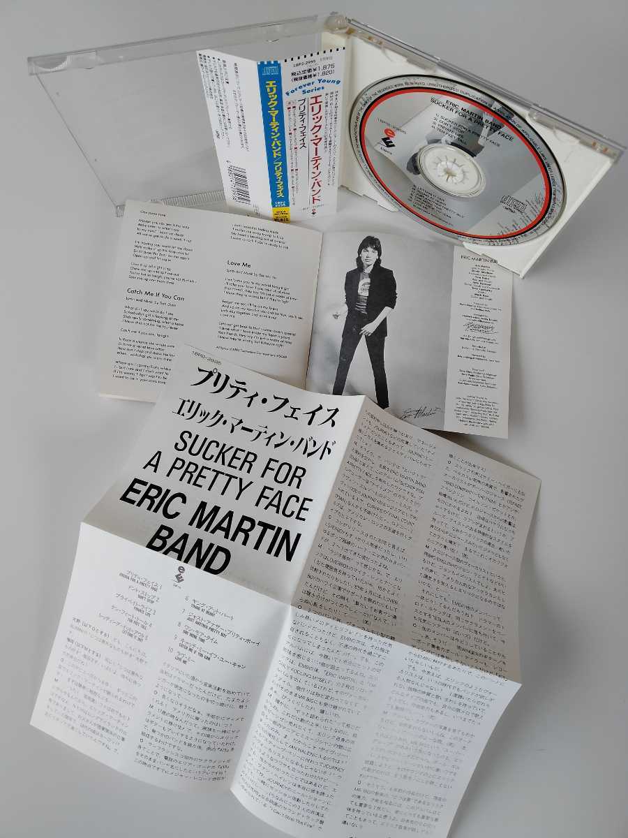 【Mr.BIG】Eric Martin Band / Sucker For A Pretty Face 帯付CD ワーナー 18P2-2995 83年1st,89年日本初CD化盤_画像4