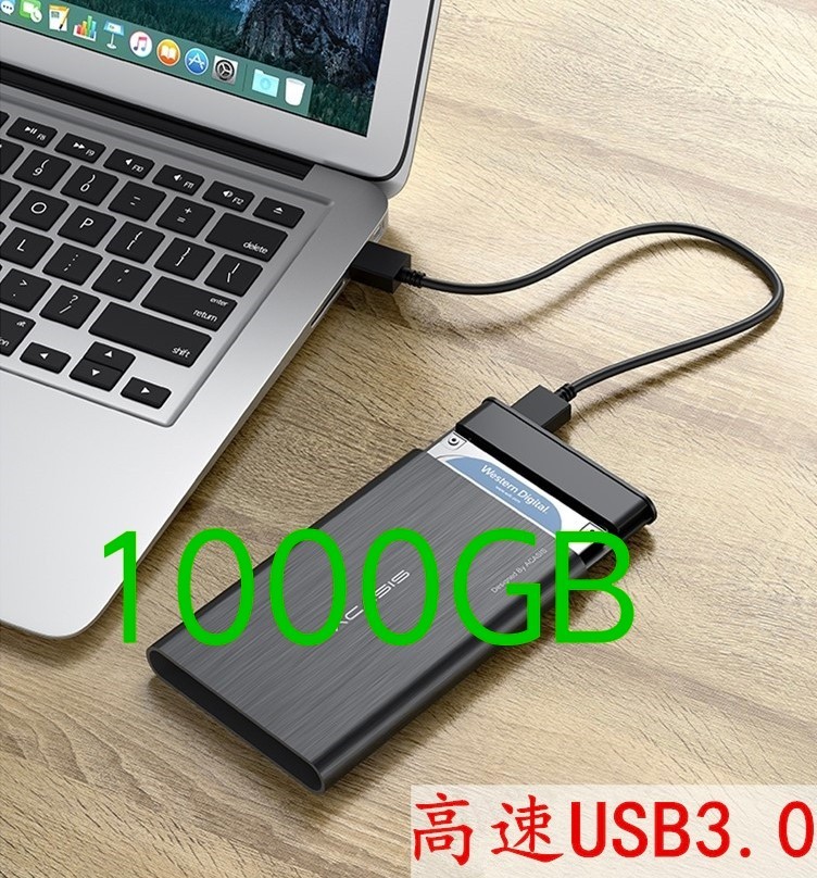 WD製1000GB外付けハードディスク/新品ケース/外付けHDD/USB3.0