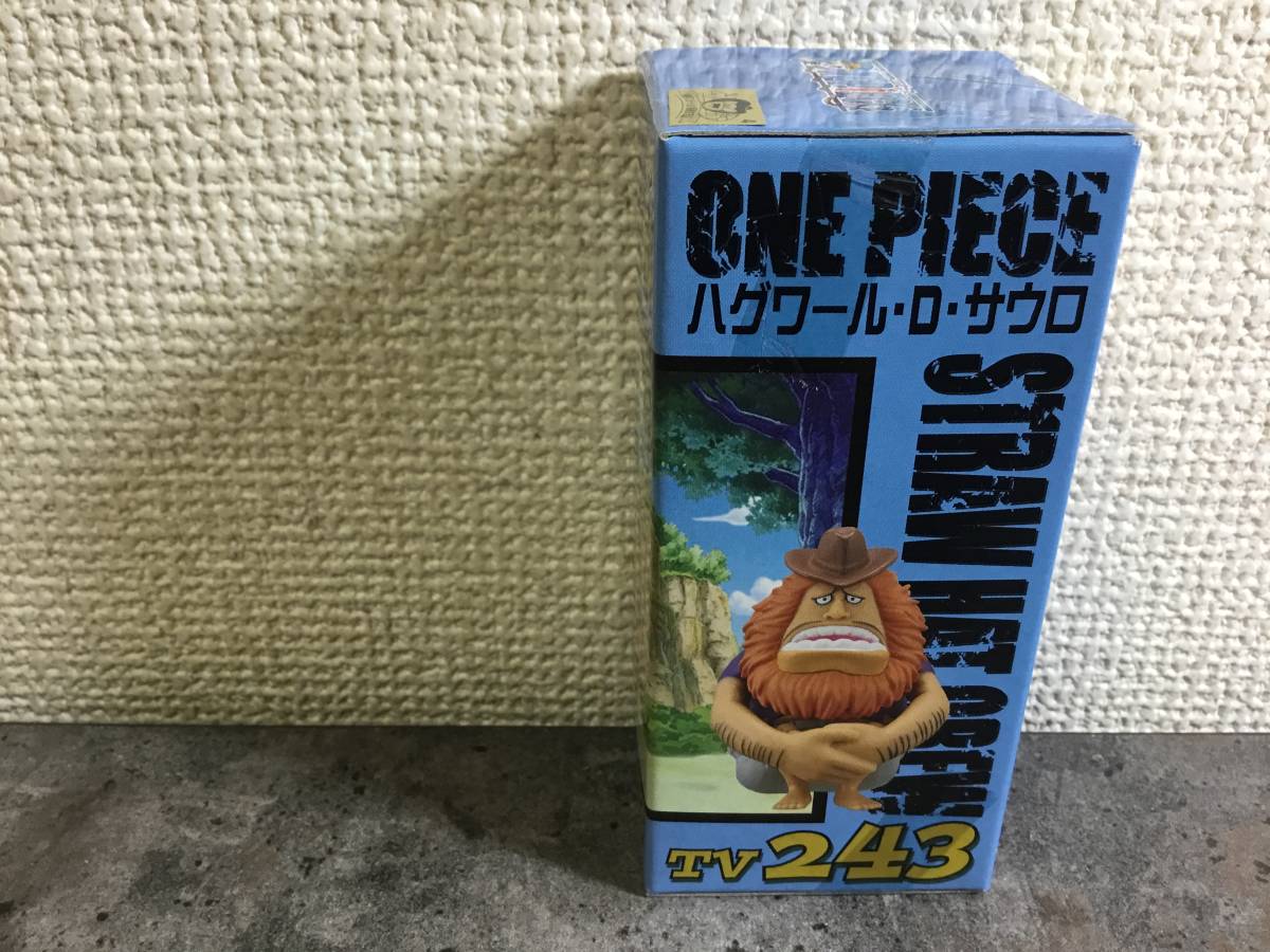 ワンピース ワールドコレクタブルフィギュア Vol 30 ハグワール D サウロ Tv243 その他 売買されたオークション情報 Yahooの商品情報をアーカイブ公開 オークファン Aucfan Com ワンピース ワールドコレクタブルフィギュア Vol 30 ハグワール D サウロ Tv243 その他 売買されたオークション情報 Yahooの商品情報をアーカイブ公開 オークファン Aucfan Com