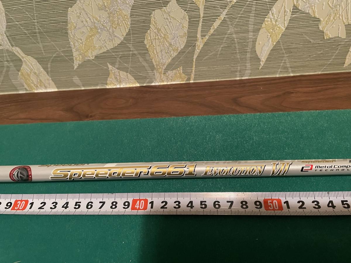 テーラーメイド フェアウェイウッド用 3W 3番 Speeder661 Evolution Ⅶ