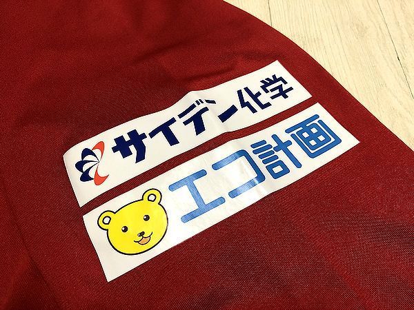 2021-22 三菱重工浦和レッズレディース 安藤梢 選手支給 実使用 ハーフ