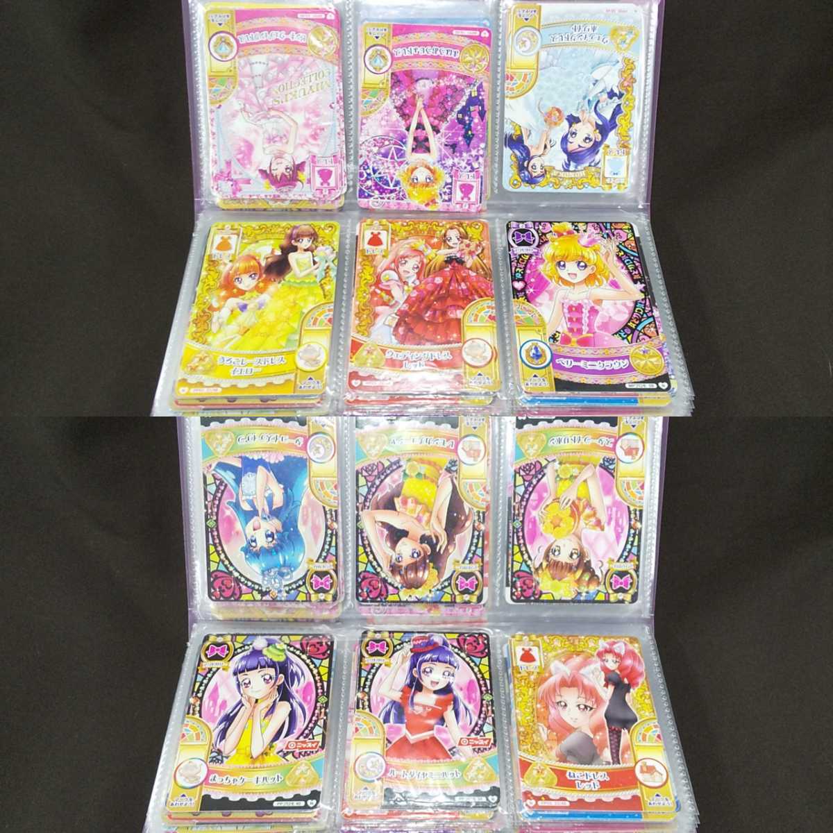 プリキュア カード まとめ売り プリンセスパーティー まほうのパーティー ニッスイ マクド その他 売買されたオークション情報 Yahooの商品情報をアーカイブ公開 オークファン Aucfan Com プリキュア カード まとめ売り プリンセスパーティー まほうのパーティー ニッスイ マクド その他 売買されたオークション情報 Yahooの商品情報をアーカイブ公開 オークファン Aucfan Com