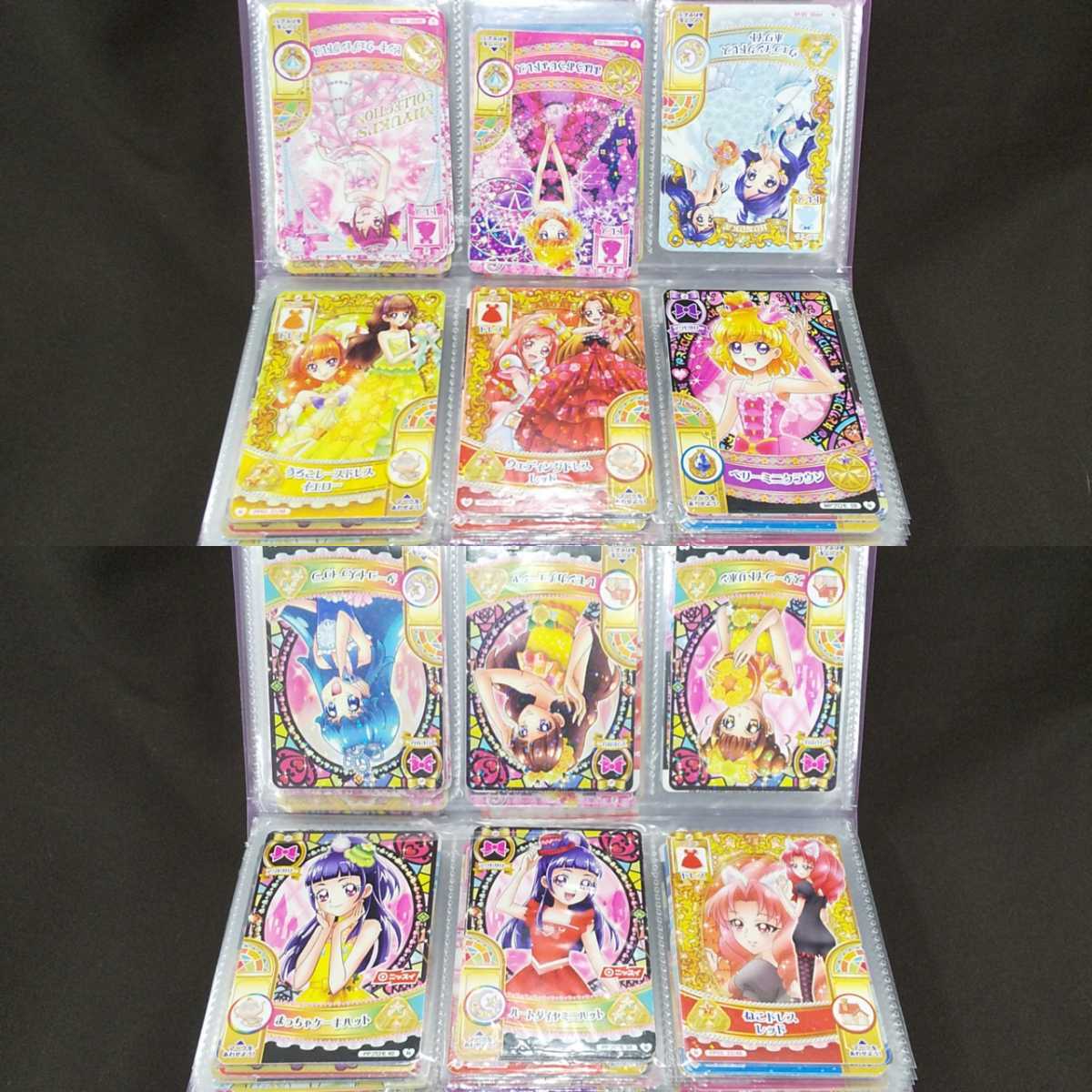 プリキュア カード まとめ売り プリンセスパーティー まほうのパーティー ニッスイ マクド その他 売買されたオークション情報 Yahooの商品情報をアーカイブ公開 オークファン Aucfan Com