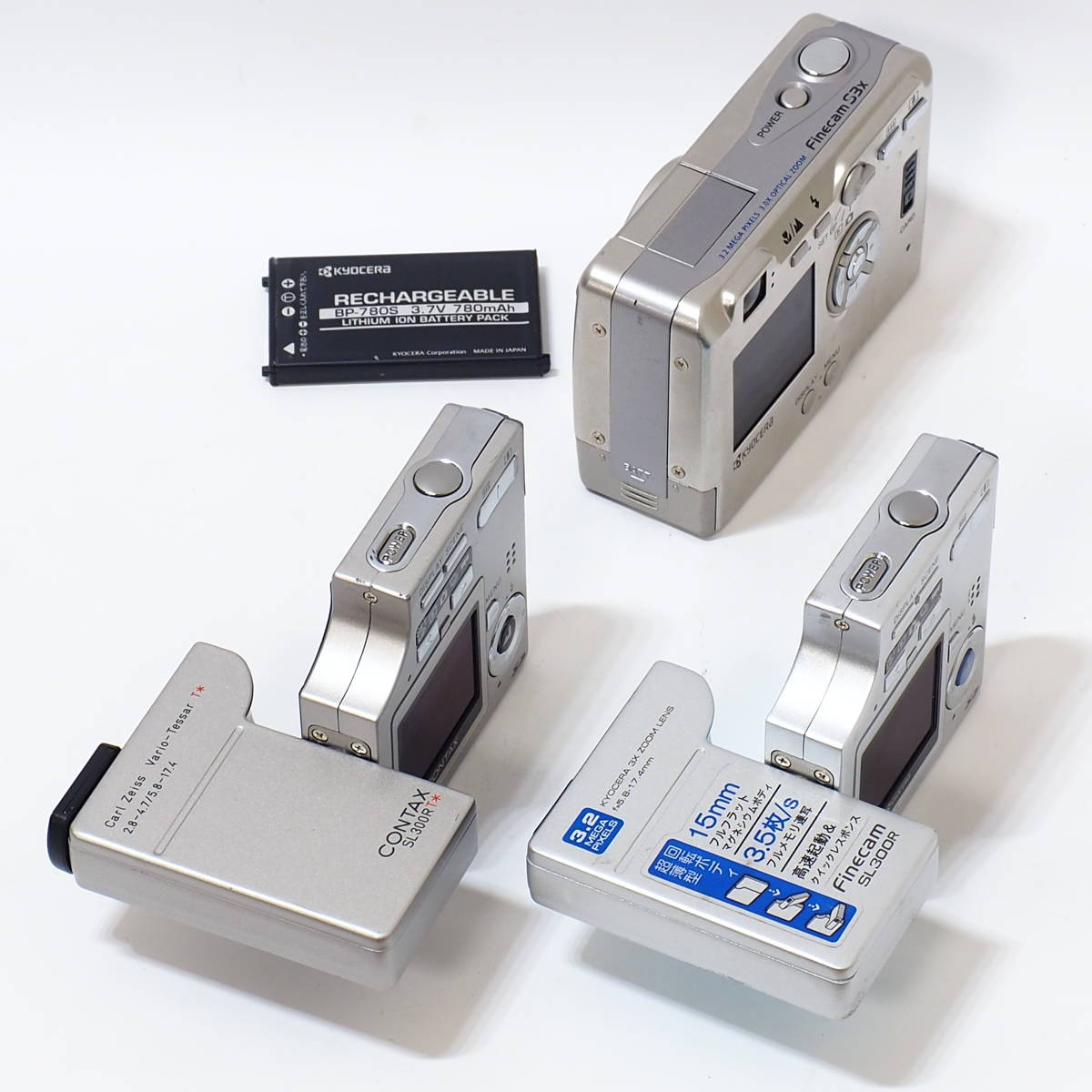 CONTAX SL 300 RT KYOCERA Finecam SL 300R S3x BP-780S BATTERY CONTAX SL 300 RT KYOCERA Finecam SL 300R S3x BP-780S BATTERY