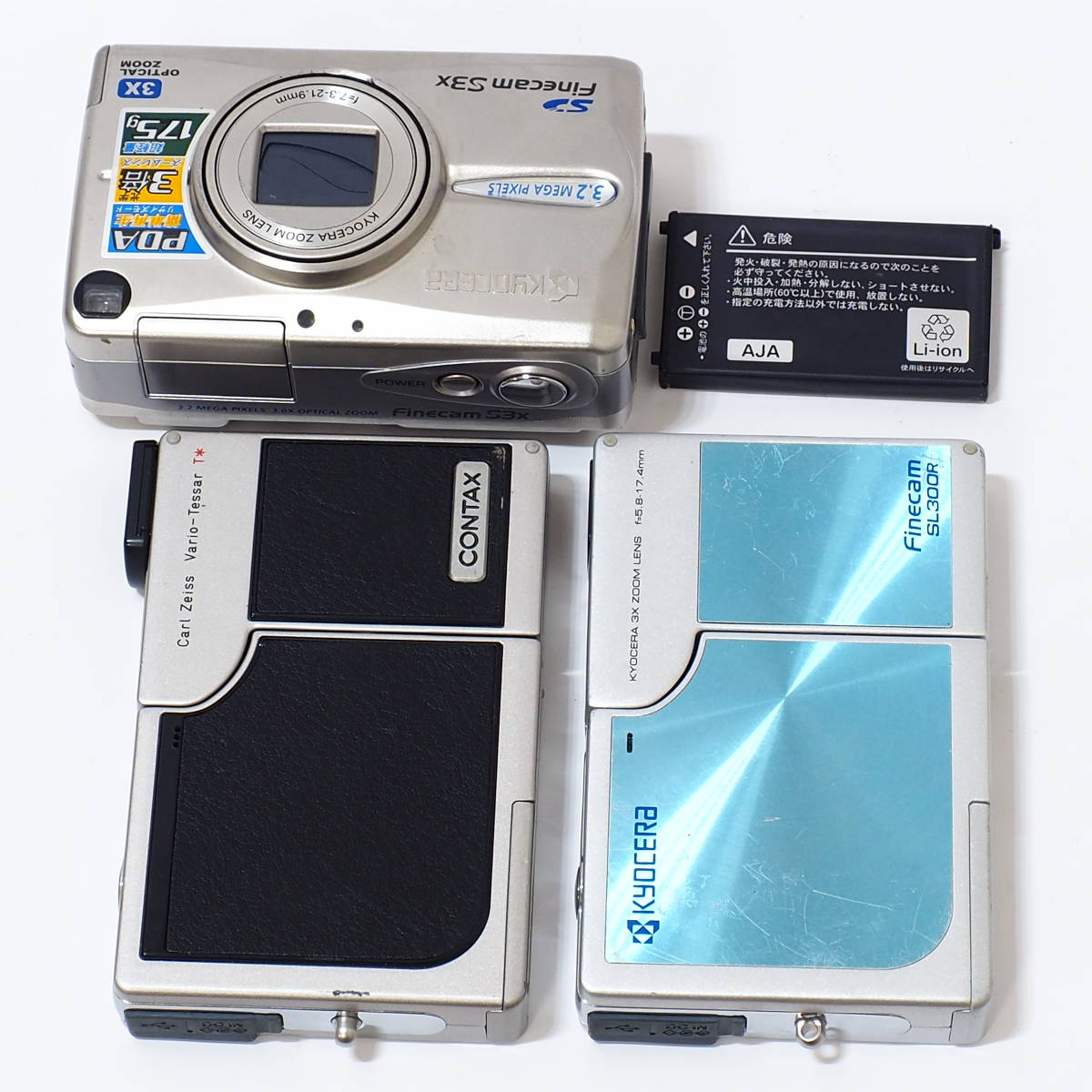 CONTAX SL 300 RT KYOCERA Finecam SL 300R S3x BP-780S BATTERY CONTAX SL 300 RT KYOCERA Finecam SL 300R S3x BP-780S BATTERY