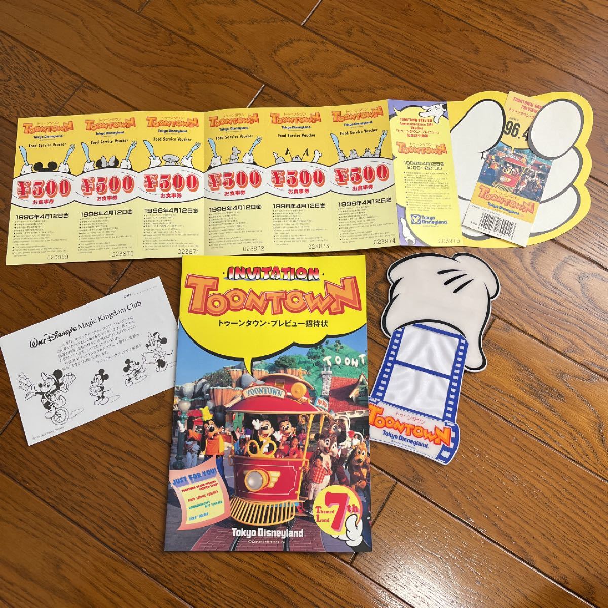 ディズニーランド　トゥーンタウン　プレビュー　1996 記念品　非売品　レア