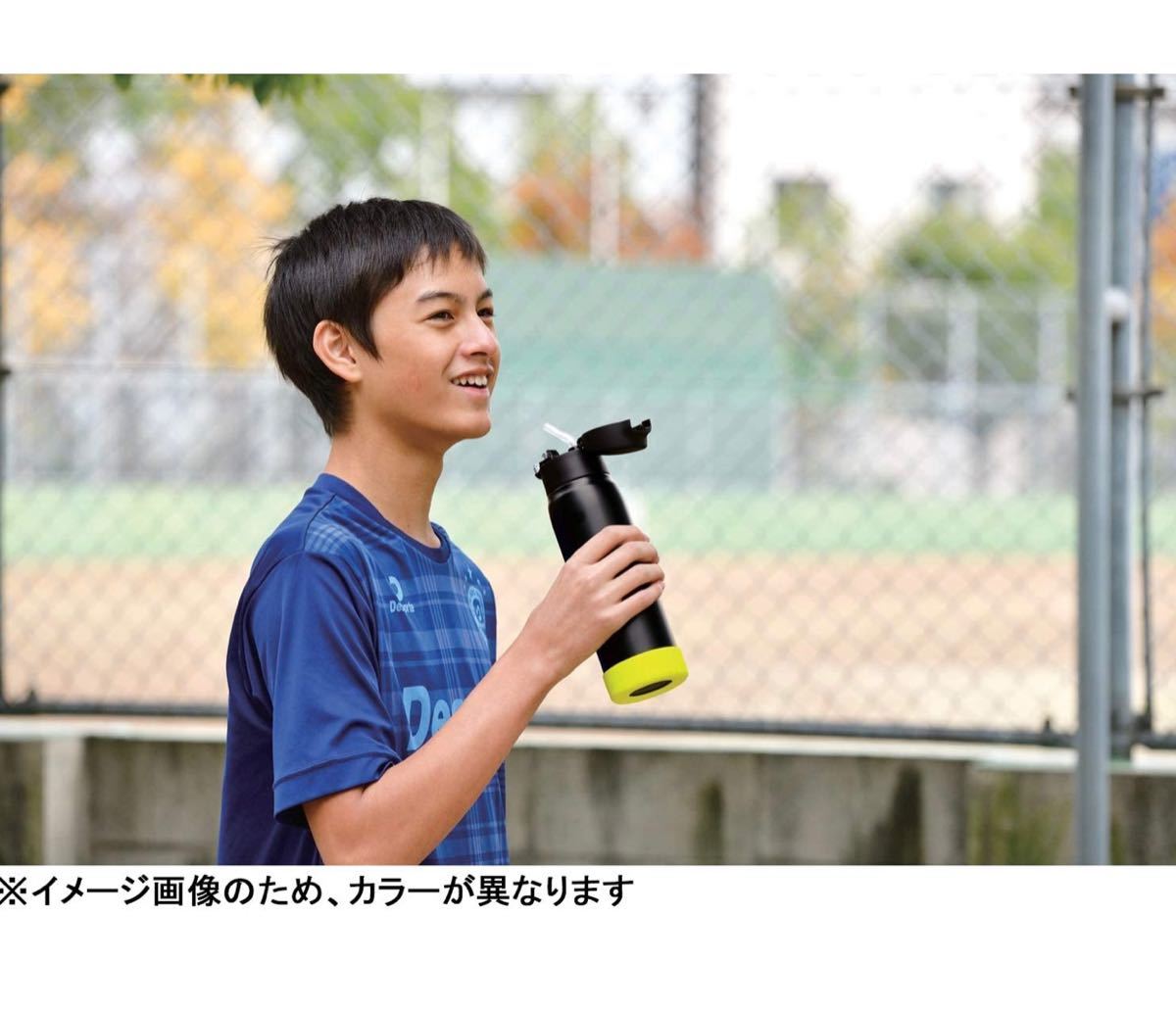 【新品】ピーコック 水筒 スポーツドリンク 対応 ステンレスボトル ストロータイプ 0.68L サーモンピンク APA-R70 