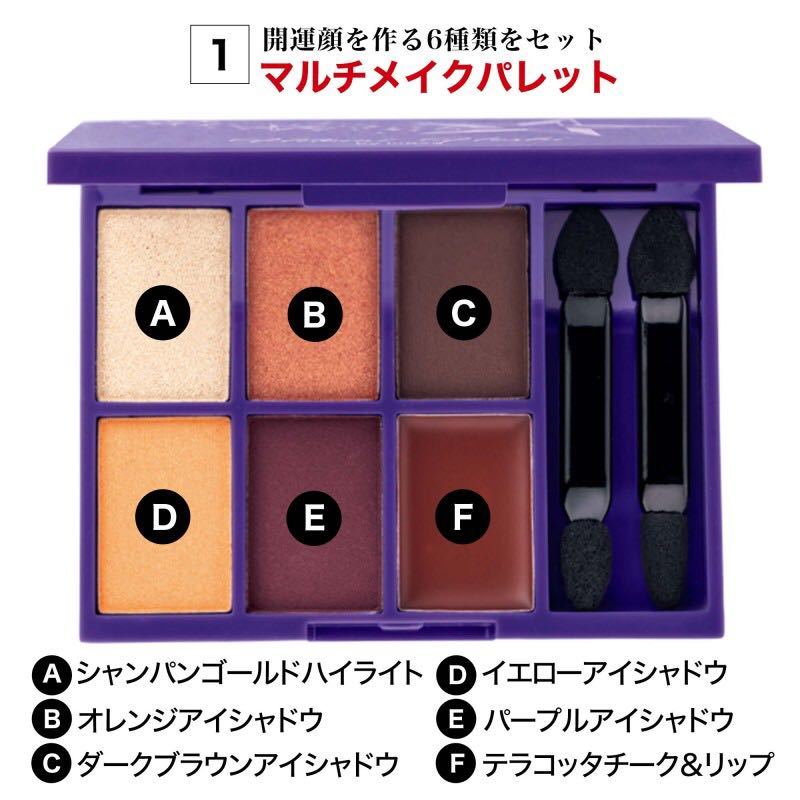 item_image_3