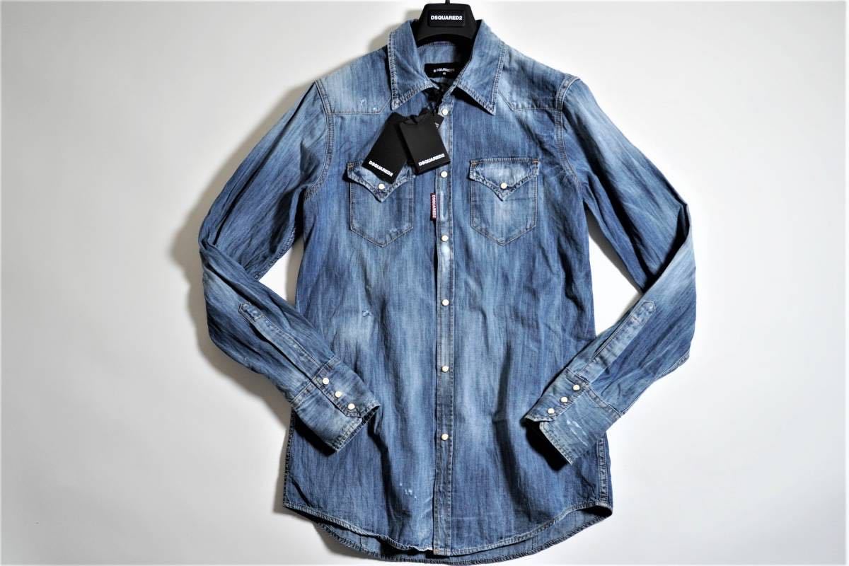 Yahoo!オークション - 【正規品】定価7.5万 48 Dsquared2 Yahoo!オークション - 【正規品】定価7.5万 48 Dsquared2