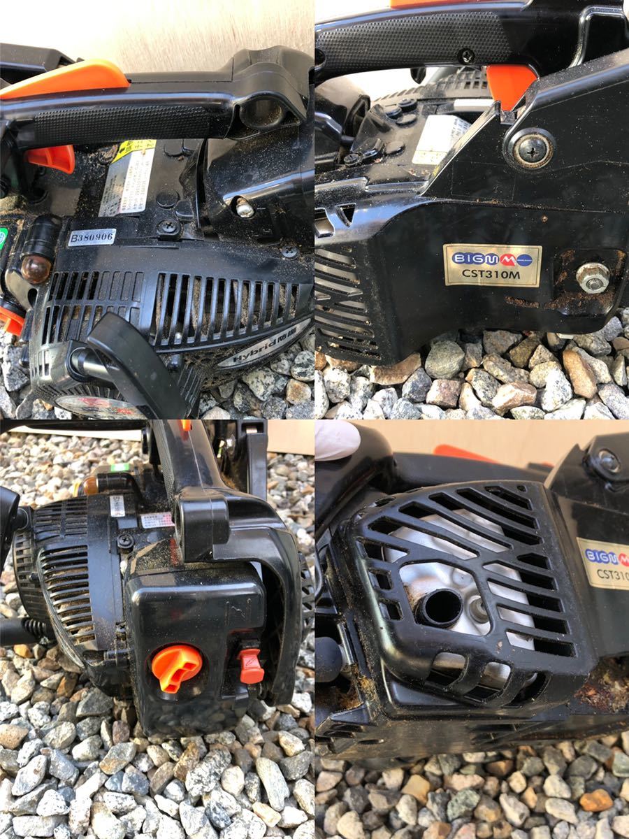 MARUYAMA 丸山 エンジンチェーンソーCST310M 【ジャンク品】動作未確認