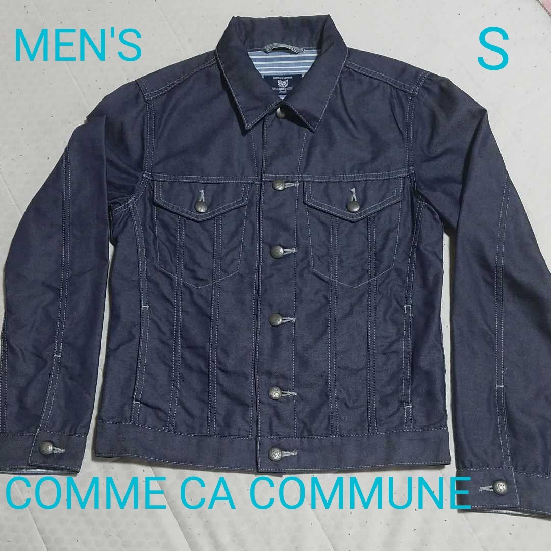 再度、お値下げしました！COMME  CA  COMMUNE  メンズ  ジャケット  S