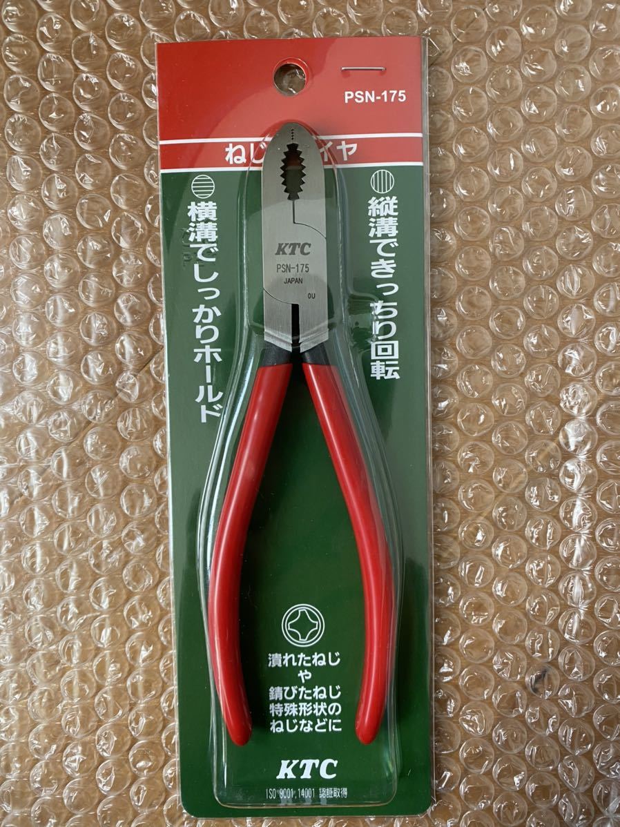 299円 今だけ限定15%OFFクーポン発行中 プロックス PROX ミニベントプライヤー PX8292MBP 299円 今だけ限定15%OFFクーポン発行中 プロックス PROX ミニベントプライヤー PX8292MBP