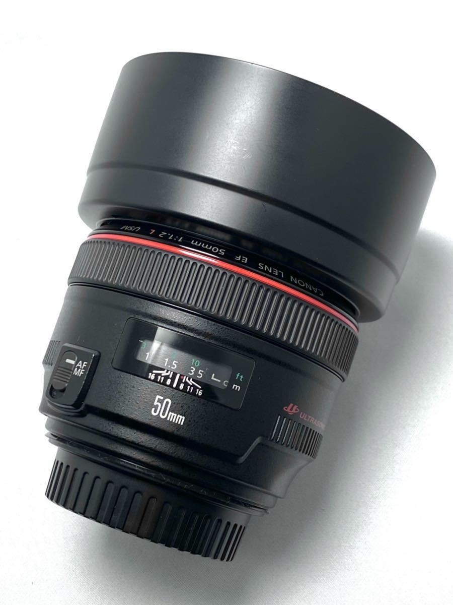 Canon キヤノン EFマウント EF50mmF1.2 L USM 大口径 美品 www.lram-fgr.ma