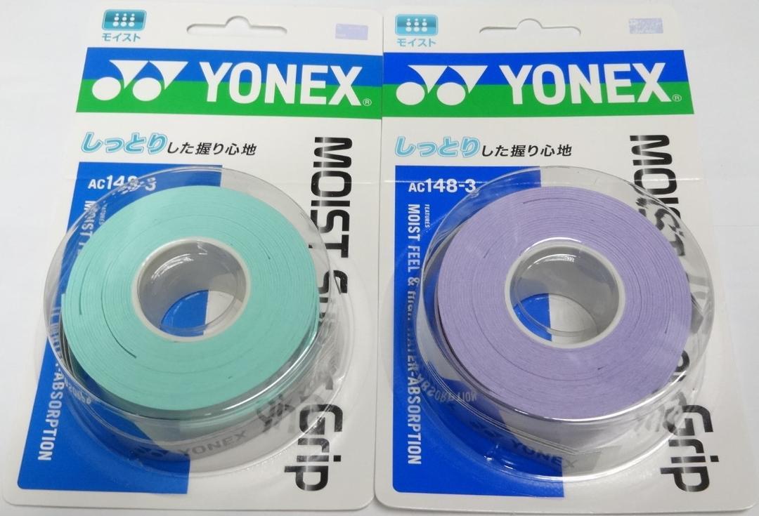 * Yonex moist super grip (3ps.@ volume )AC148-3 water green . lavender. set ⑧