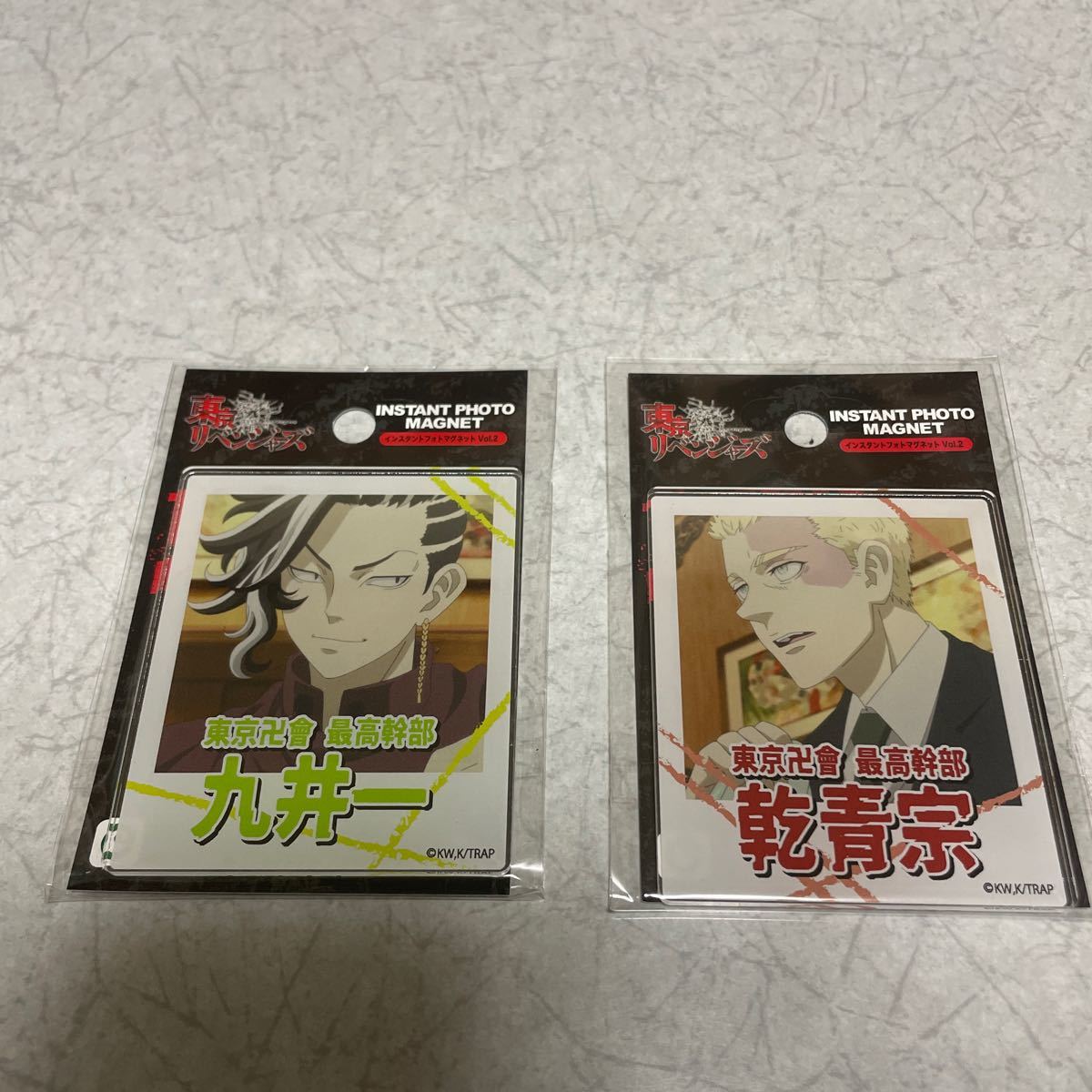 PayPayフリマ|東京リベンジャーズ インスタントフォトマグネット vol 2 乾青宗 九井一 イヌピー ココ 新品未開封 2個セット PayPayフリマ|東京リベンジャーズ インスタントフォトマグネット vol 2 乾青宗 九井一 イヌピー ココ 新品未開封 2個セット