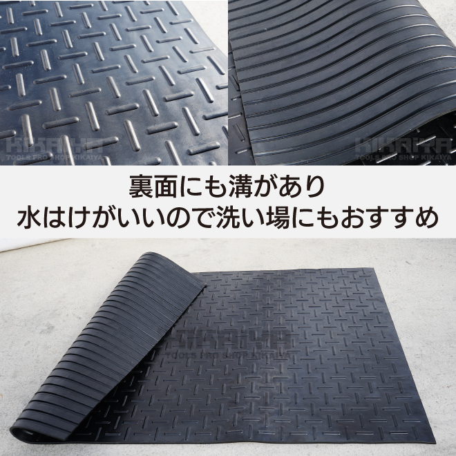  site mat cow . mat extremely thick 12mm multipurpose rubber mat rubber seat Raver mat curing mat 1220×1830mm horse .( private person sama is stop in business office )