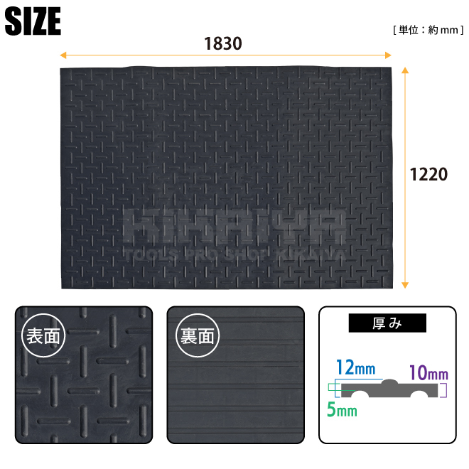  site mat cow . mat extremely thick 12mm multipurpose rubber mat rubber seat Raver mat curing mat 1220×1830mm horse .( private person sama is stop in business office )