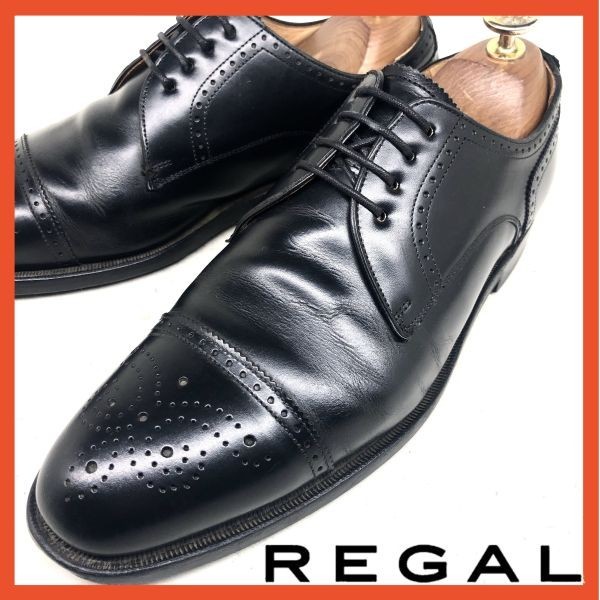 即決 REGAL リーガル メンズ 23.5D 215R レザービジネスシューズ ストレートチップ ブローグ フォーマル メダリオン カジュアル 本革  靴 黒