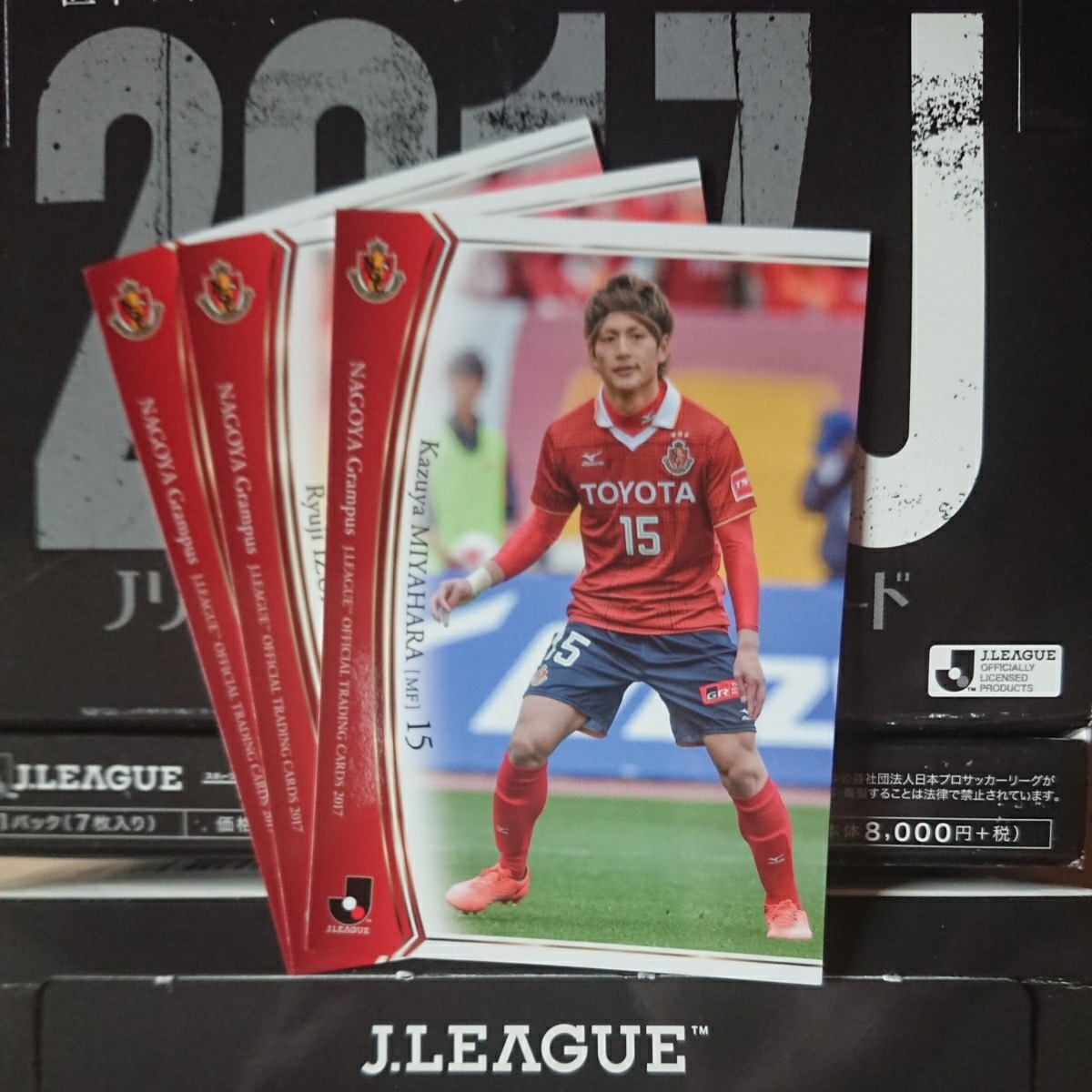 item_image_1