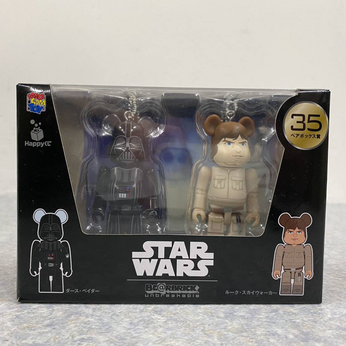 4点 BE@RBRICK ベアブリック STAR WARS スターウォーズ Happyくじ 一番くじ ペアボックス賞 33/35/36/37 BB-8/C-3PO他 Disney