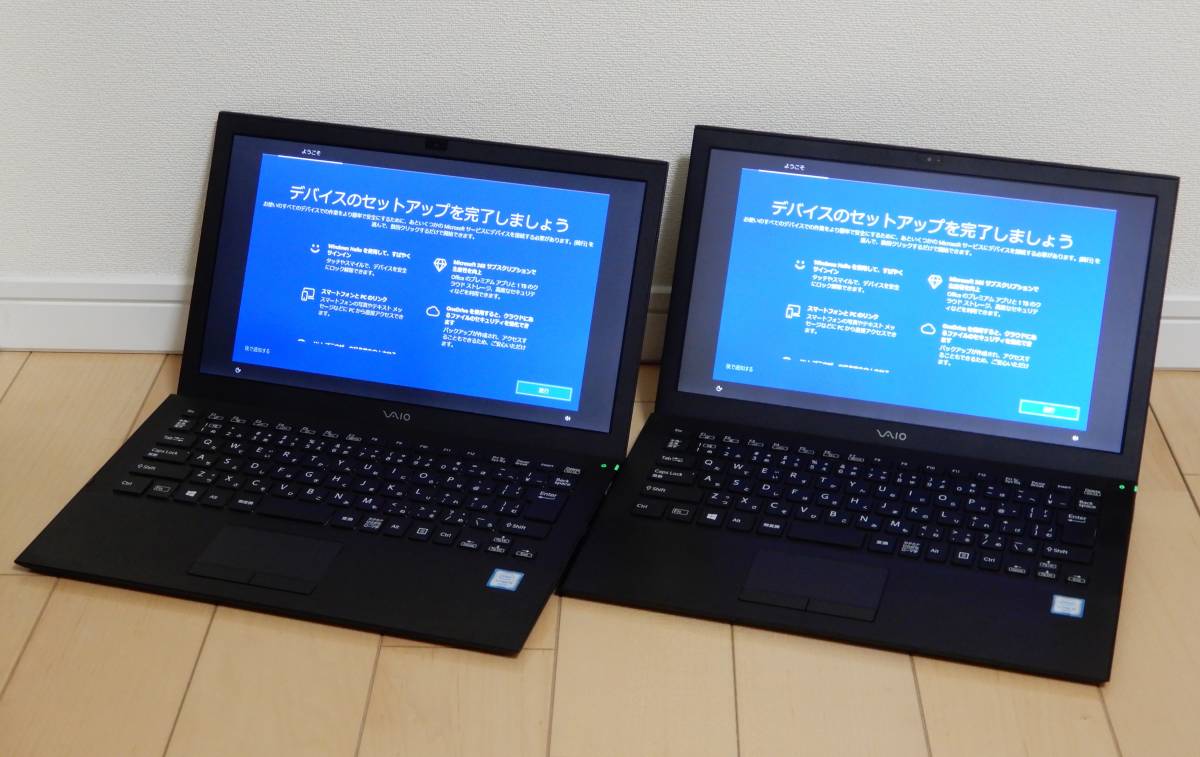 ノートパソコン SONY VAIO S13 VJS131C11N Core i5 6200U / 4GB