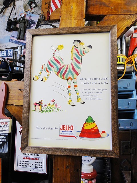 Рамка плаката (Jero/Zebra) Американские разное товары