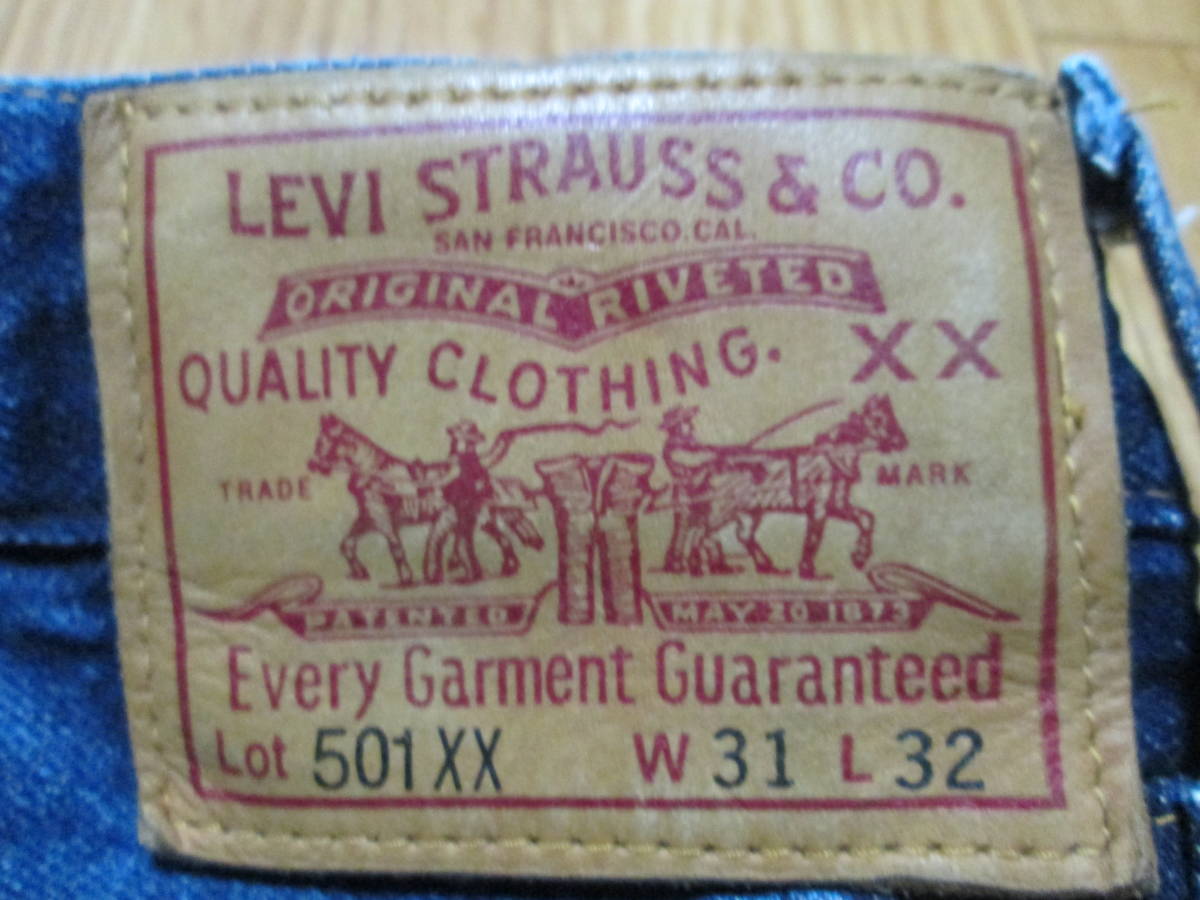 魅了 リーバイス LEVI'S 501XX 47501 1947年モデル LVC BIGE 赤ミミ (LE-179) 37501 44501 55501 66501 71501 501 バレンシア W31