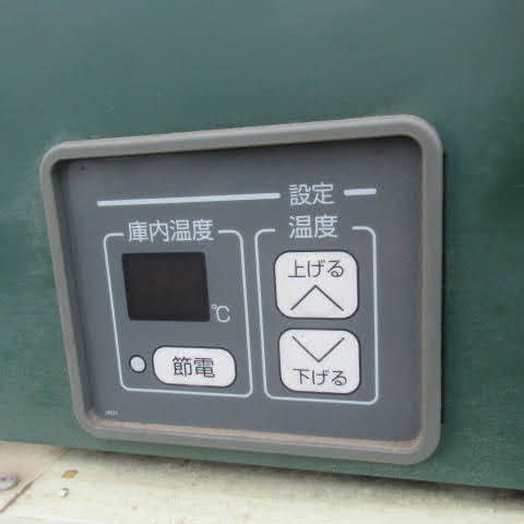 宮崎 静岡製機 保冷庫 GE28 さいこ 新米 業務用 冷蔵 低温 宮崎 静岡製機 保冷庫 GE28 さいこ 新米 業務用 冷蔵 低温
