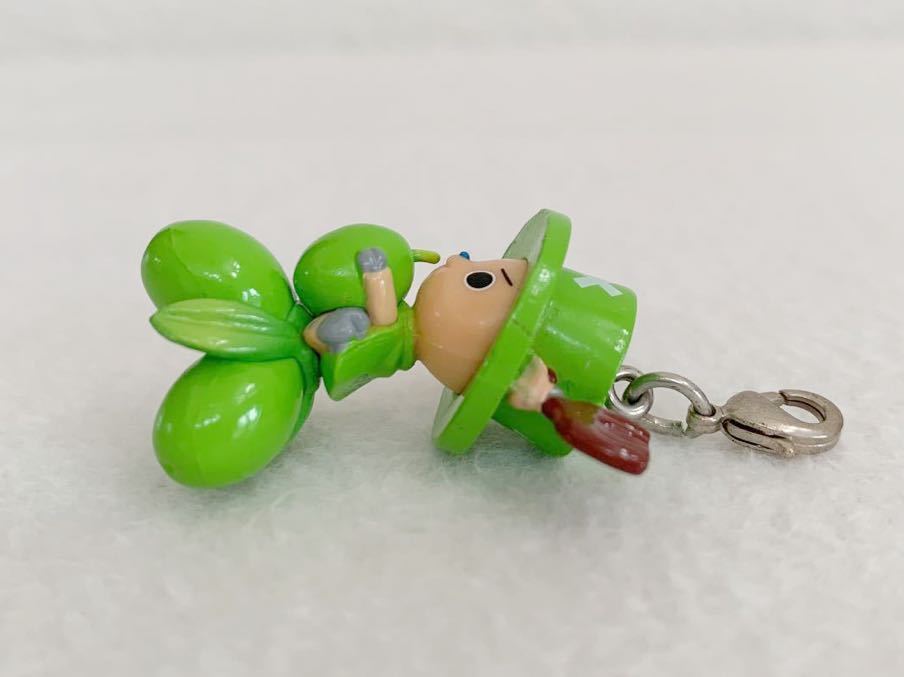  chopper [ One-piece ] fastener mascot figure small legume island olive * height approximately 3.5cm(x