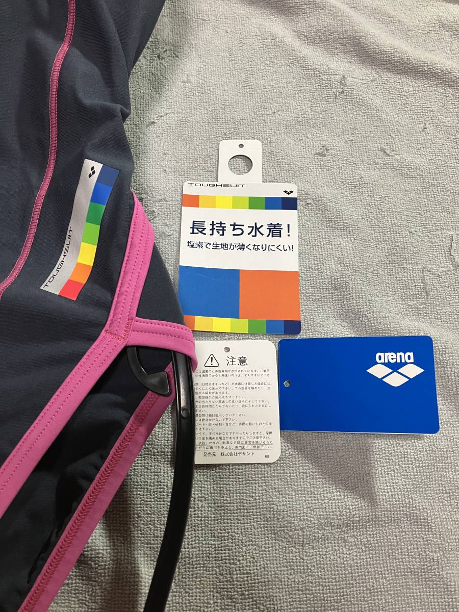 競泳水着17 アリーナ arena タフスーツ 試着のみ の商品詳細 | 日本のオークション・ショッピングサイトの代理入札・購入 | FROM  JAPAN