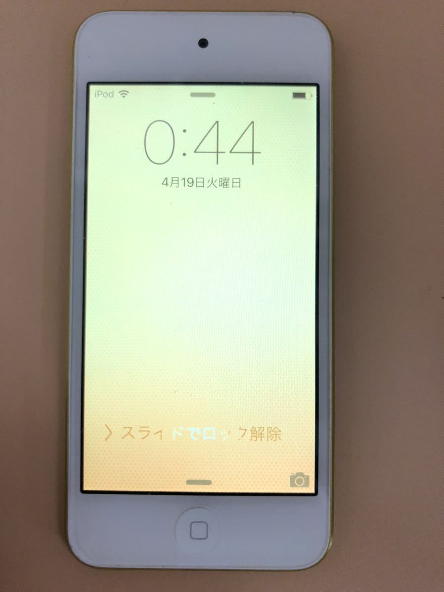 s40419-8072 Apple iPod touch 第5世代 32GB イエロー MD714J/A A1421(iPod touch