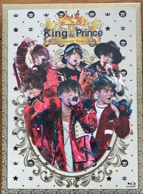新品未開封 送料無料 King & Prince/First Concert Tour 2018〈初回