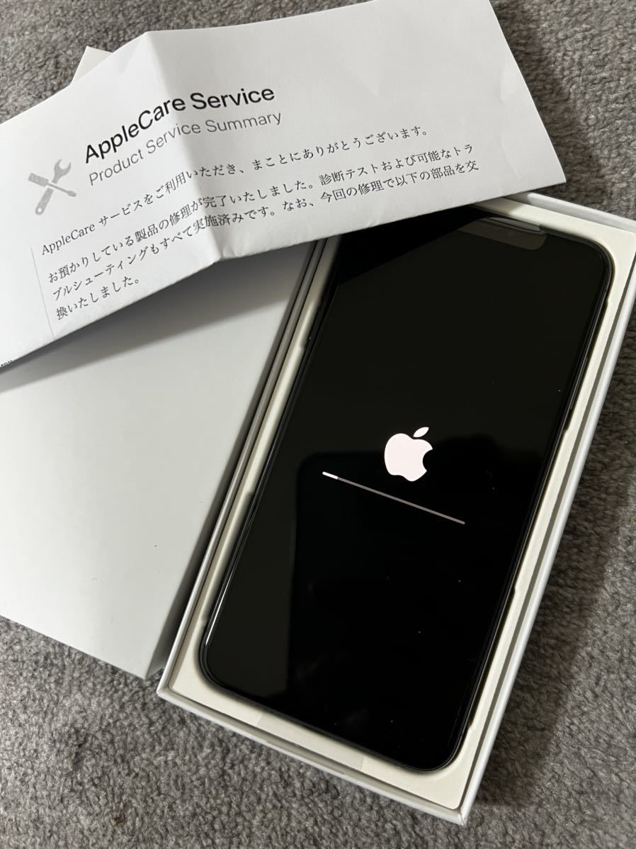 iPhone xs max 256GB スペースグレー バッテリー94% AppleCare修理後未