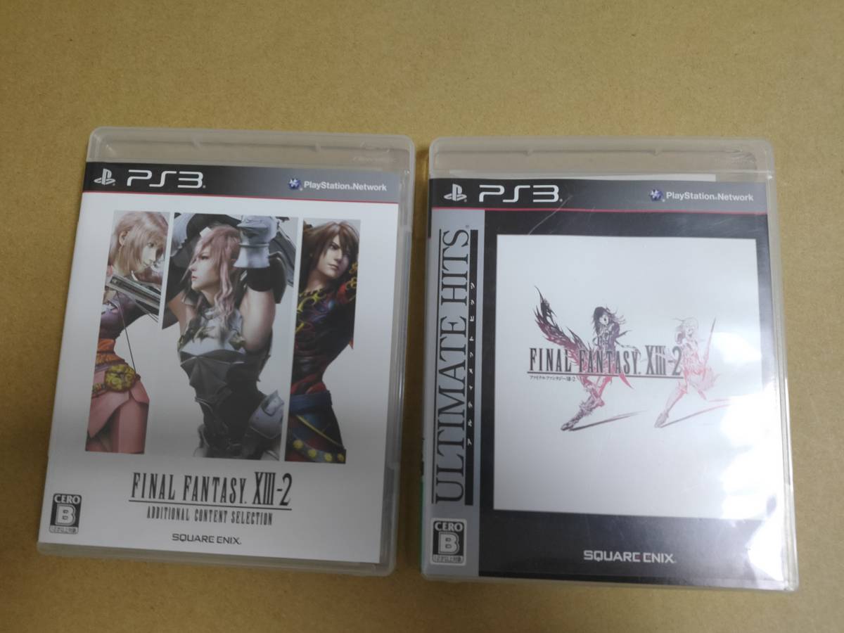 PS3 ファイナルファンタジーXIII-2 デジタルコンテンツセレクション 送料込み ファイナルファンタジー13-2