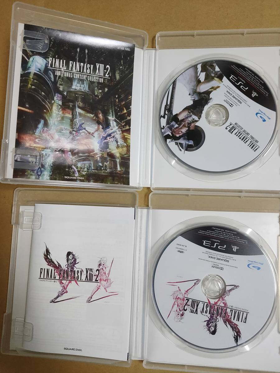 PS3 ファイナルファンタジーXIII-2 デジタルコンテンツセレクション 送料込み ファイナルファンタジー13-2