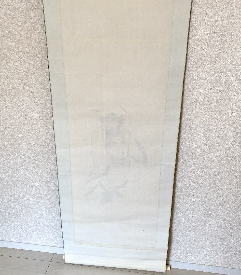 掛け軸 春木南汀/はるきなんてい　鐘馗図　 掛け軸　節句　絵画　日本画　_画像4