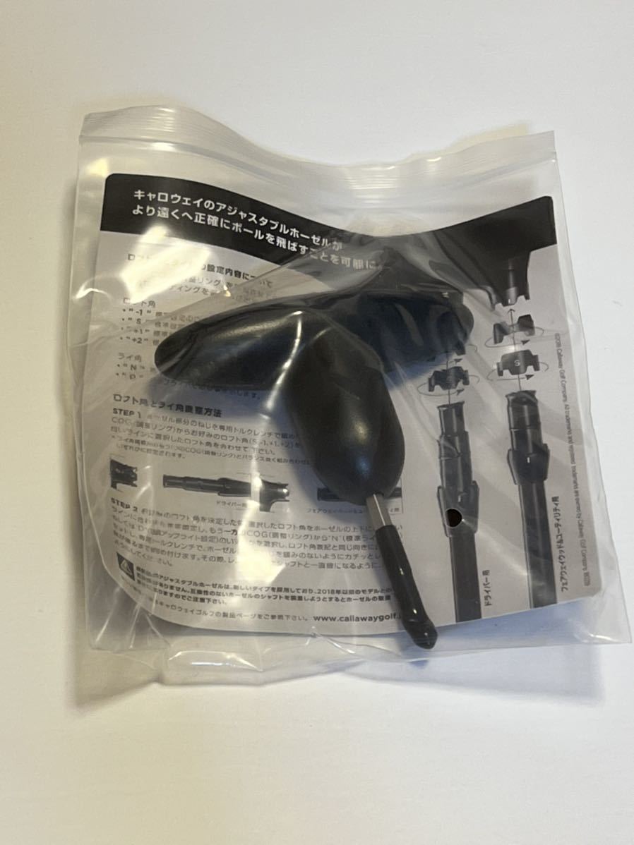 くださいま ヤフオク! エピック スピード EPIC SPEED... - 新品 日本正規品 ⊙ヘッド