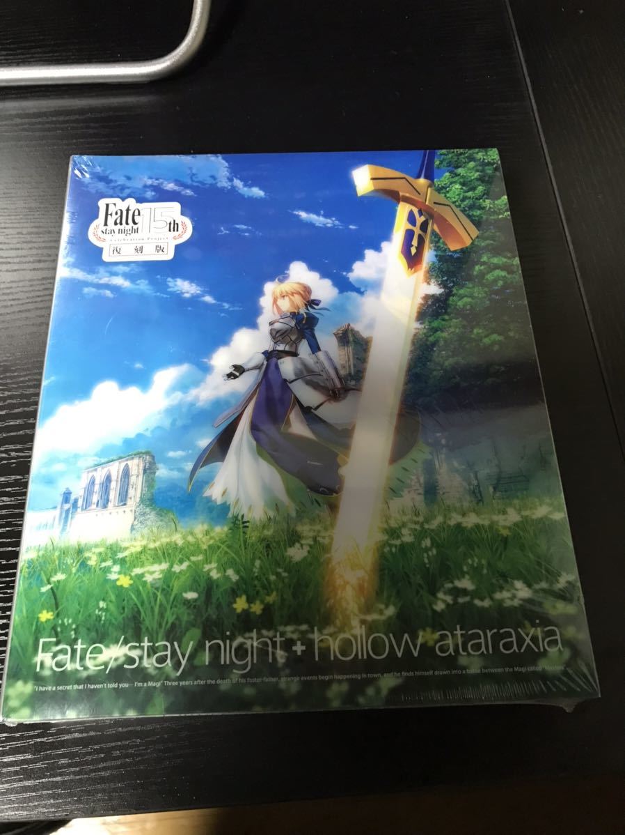 新品・未開封品】Fate stay night 復刻版 15周年 www.falconofs.com