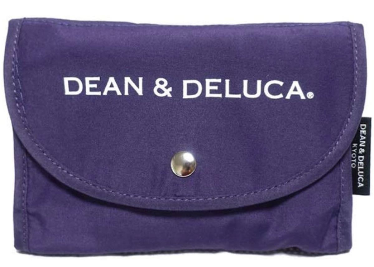 DEAN&DELUCA トートバッグ エコバッグ ディーンアンドデルーカ ショッピングバッグ ディーン&デルーカ　紫　京都　限定