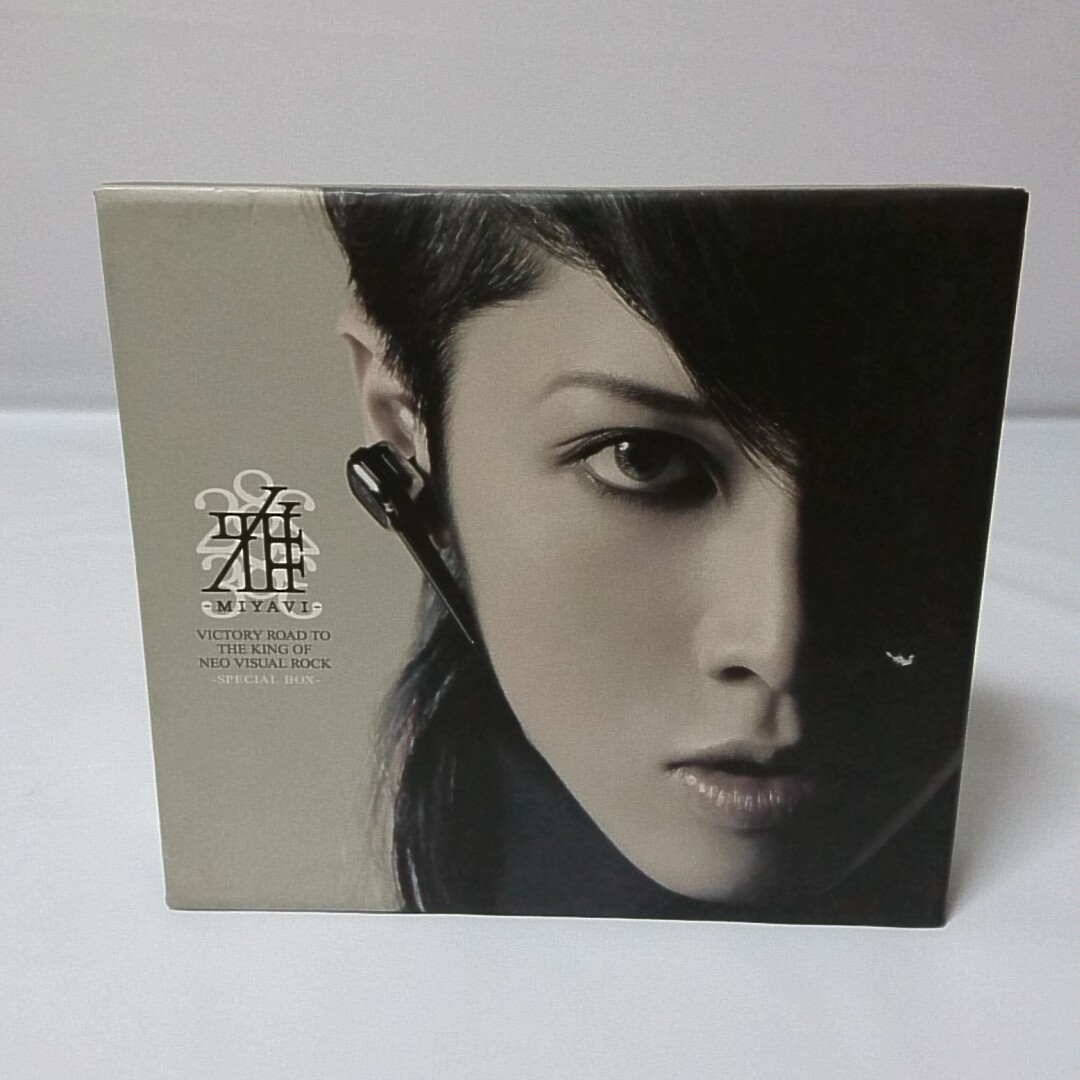 レア 初回限定BOX 新品未開封】雅-miyavi-『VICTORY…』