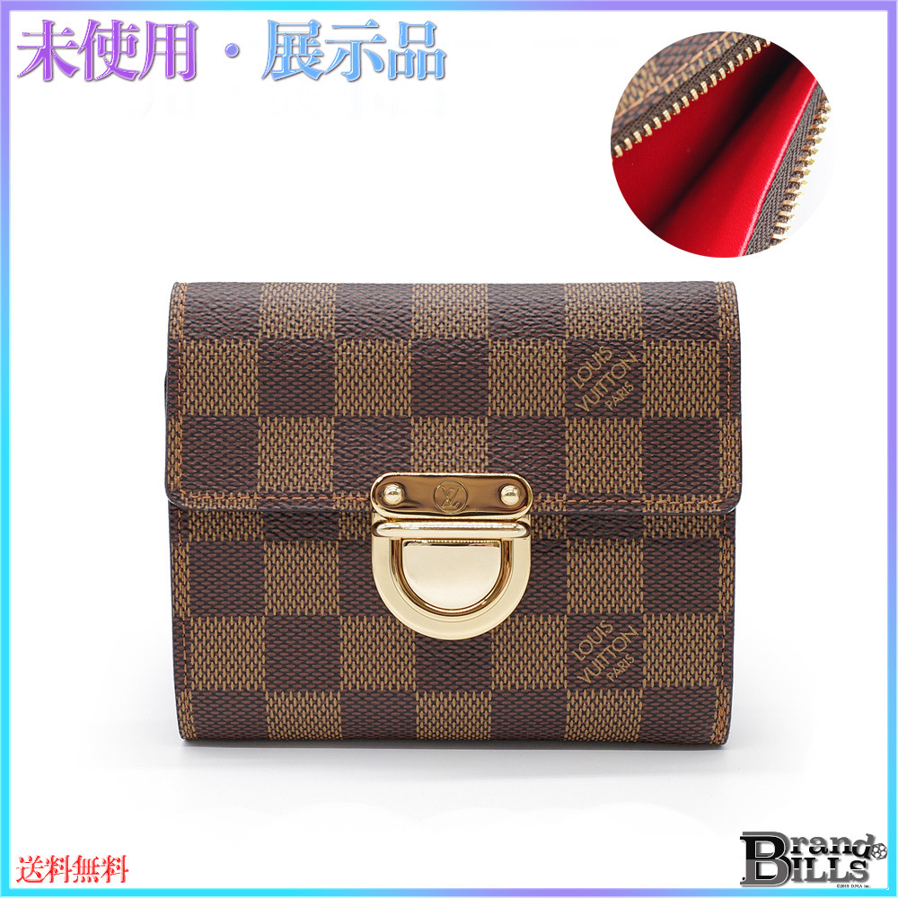 お買い得 春財布❤ルイ ヴィトン 折り財布 ダミエ ポルトフォイユ