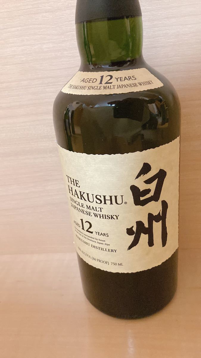 サントリー　ウィスキー　白州12年　白州　箱なし　 シングルモルトウイスキー  SUNTORY HAKUSHU