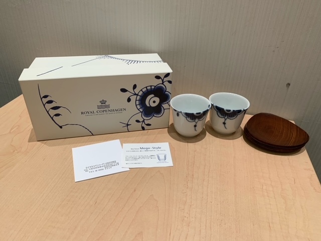 1円スタート!! ロイヤルコペンハーゲン カップ&ソーサー ペア 湯のみ