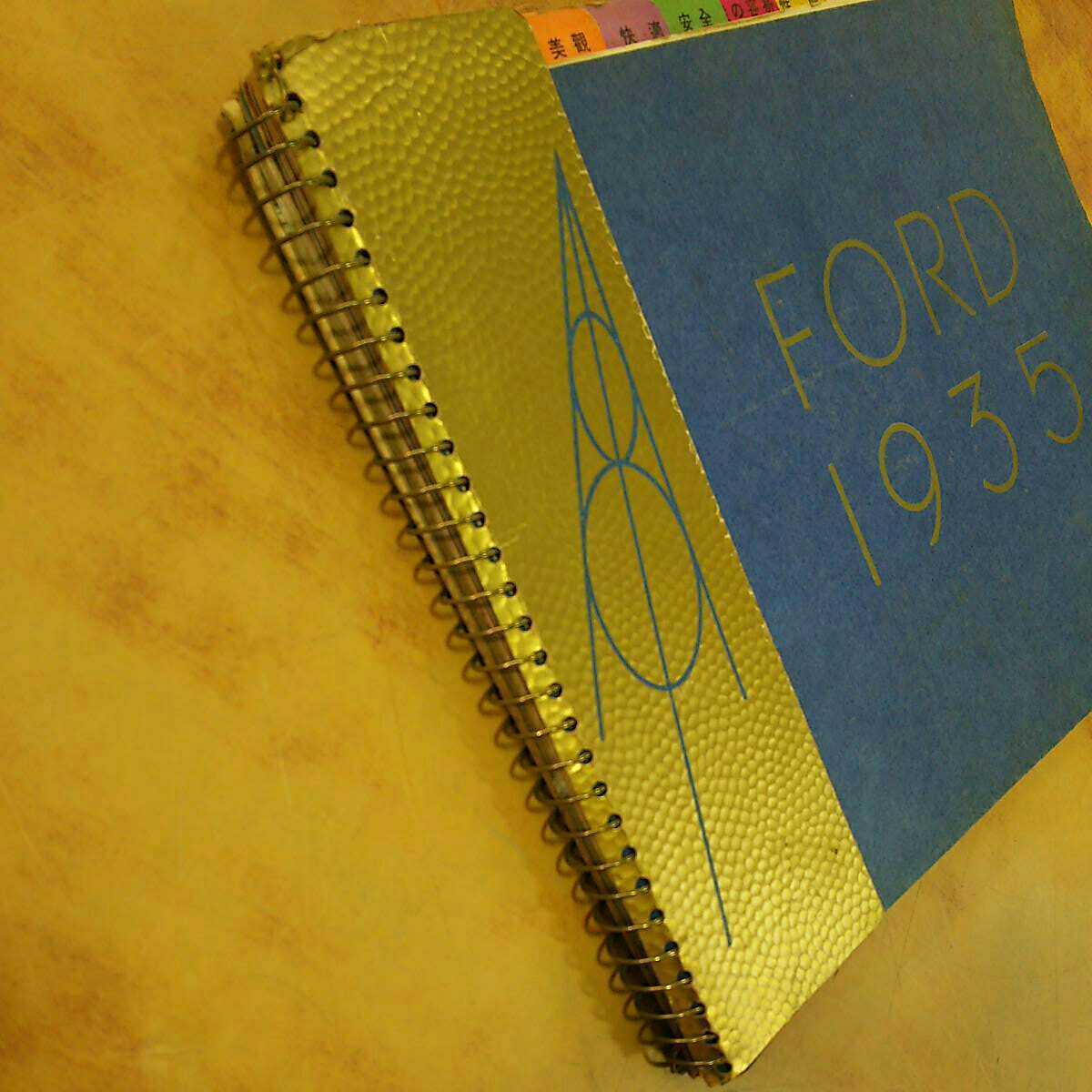 レトロ 希少『FORD 1935』1935年型 フォード V8 乗用車 レトロ 希少『FORD 1935』1935年型 フォード V8 乗用車