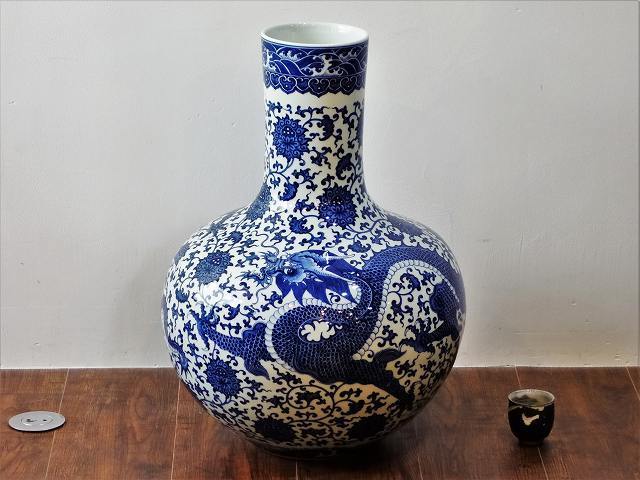 Yahoo!オークション - K04117【台湾 蔡曉芳 暁芳窯】青花 龍唐草 Yahoo!オークション - K04117【台湾 蔡曉芳 暁芳窯】青花 龍唐草