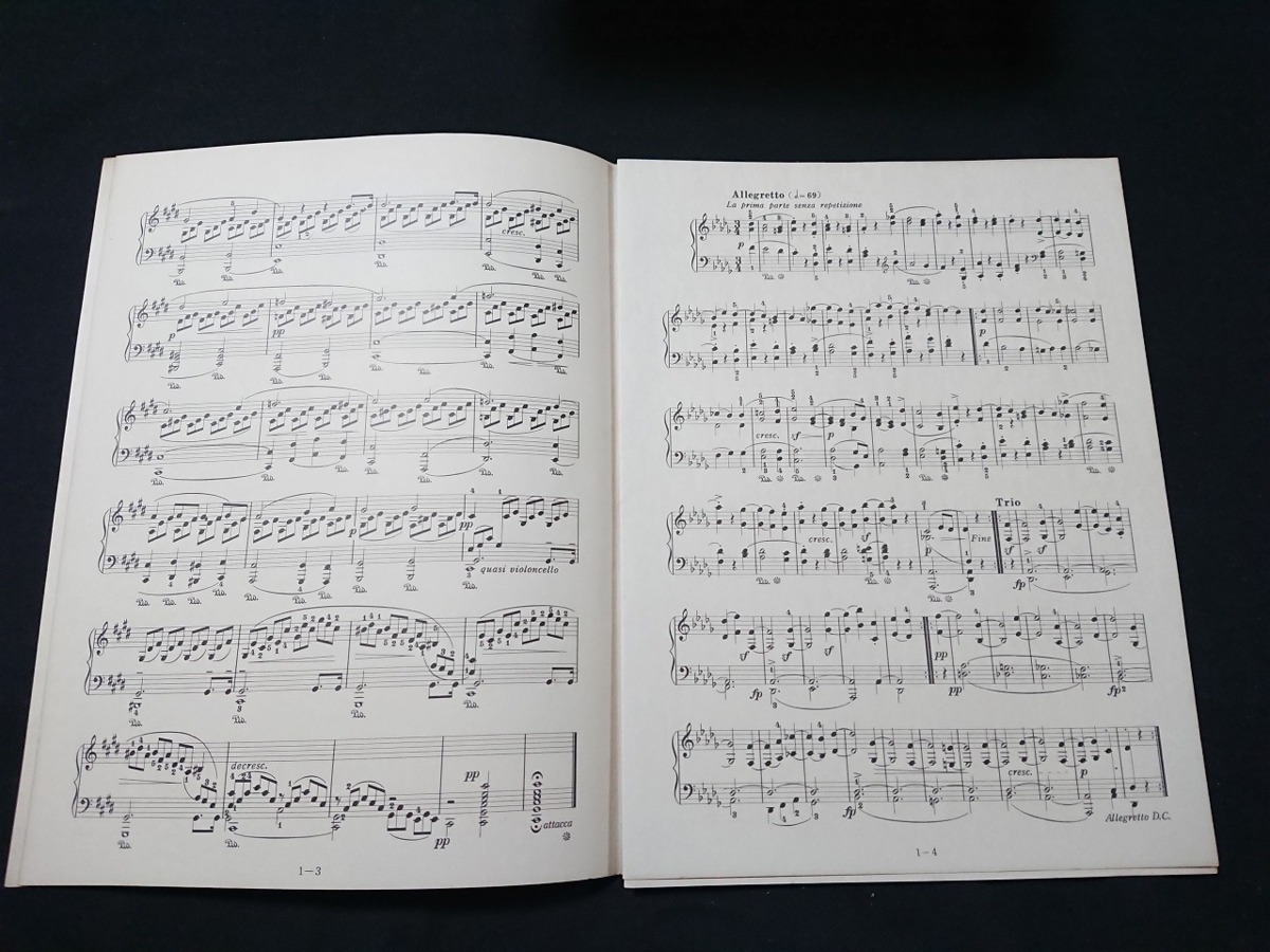 Y□*　楽譜　ピアノピース　NO.1　月光の曲　ベートーヴェン　1965年　全音楽譜出版社　/e-A01_画像3