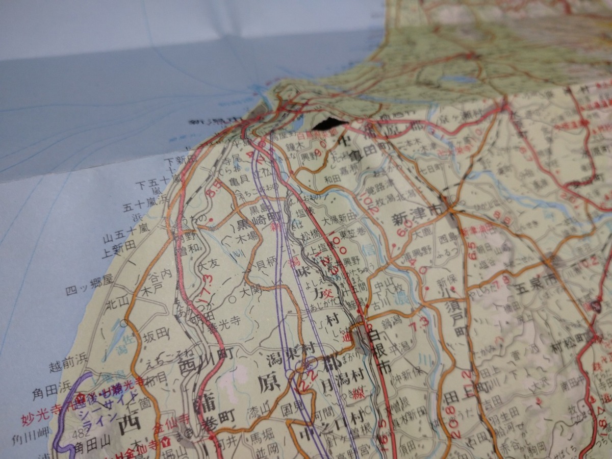ｆ□　デラックス　新潟県　道路地図　1976年　塔文社　裏面：白地図　/H06_画像6